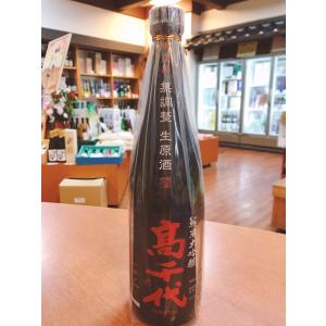 【2025-12月詰】高千代 純米大吟醸 南魚沼産一本〆全量仕込 無調整生原酒 720ml