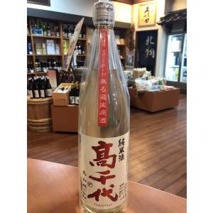 【2025-12月詰】高千代 美山錦+19 からくち 純米酒 しぼりたて生原酒 1800ml