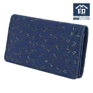 印傳屋 INDEN-YA 小銭/名刺入れ 紺地 鹿革 印傳屋（INDEN-YA） 印伝 名刺入れ 2501 黒地鹿革黒漆 輪繋ぎ小 爆買
