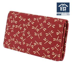 印傳屋（INDEN-YA） 印伝 甲州印伝 上原勇七 名刺入れ 名詞入れ 2501