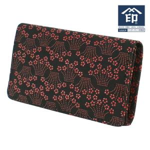 印傳屋（INDEN-YA） 印伝 甲州印伝 上原勇七 名刺入れ 名詞入れ 2501