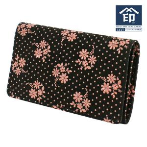 印傳屋（INDEN-YA） 印伝 甲州印伝 上原勇七 財布 長財布 印伝財布