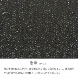印伝 甲州印伝 印傳屋 上原勇七 メガネケース...の詳細画像4
