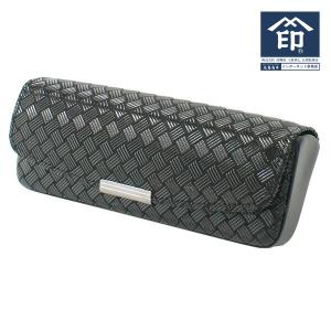 印伝 甲州印伝 印傳屋 上原勇七 メガネケース メガネ入れ 4206 網代編 黒地×黒漆 鹿革 本革 レザー 和柄 ブランド 夏ギフト お中元 贈り物 YM01