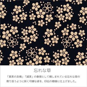 印伝 甲州印伝 印傳屋 上原勇七 メガネケース...の詳細画像4