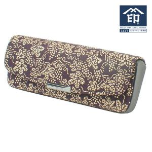 印伝 甲州印伝 印傳屋 上原勇七 メガネケース メガネ入れ 4206 ぶどう 紫地×白漆 鹿革 本革 レザー 和柄 ブランド 夏ギフト お中元 贈り物 YM01