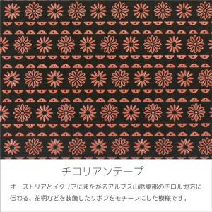 印伝 甲州印伝 印傳屋 上原勇七 メガネケース...の詳細画像4