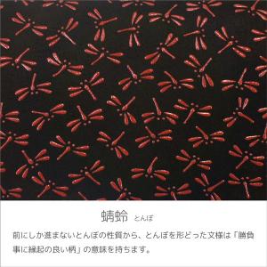 印伝 甲州印伝 印傳屋 上原勇七 メガネケース...の詳細画像4