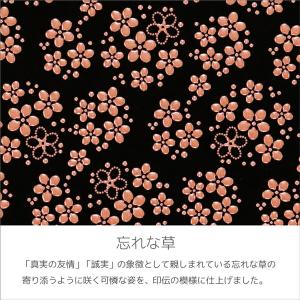 印伝 甲州印伝 印傳屋 上原勇七 メガネケース...の詳細画像4