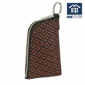 印伝 甲州印伝 印傳屋 上原勇七 キーケース キーホルダー 4707 菱菊 黒地×赤漆 鹿革 本革 レザー 和柄 ブランド 春ギフト ホワイトデー 贈り物 YM02