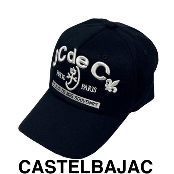 カステルバジャック　CASTELBAJAC　カジュアルキャップ　モノグラム柄　7213391125-...