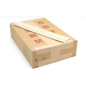 花錦戸 まつのはこんぶ 瓶入り 145g×2 すっぽん出汁 送料無料 ギフト