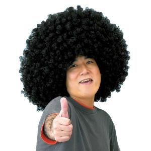 ビッグバンアフロmax ブラック ウィッグ アフロヘアー かつら カツラ コスプレ 仮装 変装 C 0212 Ka0084 Mjh75 4035bmb パーティークラッカーのカネコ 通販 Yahoo ショッピング