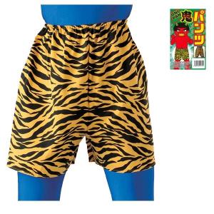 鬼 虎柄パンツの商品一覧 通販 Yahoo ショッピング
