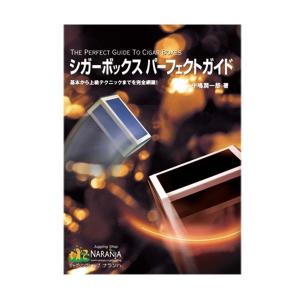 大道芸イラストの商品一覧 通販 Yahoo ショッピング