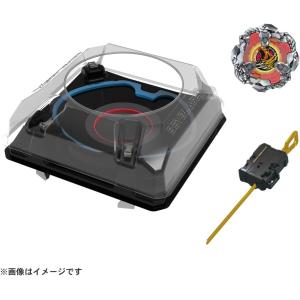 BEYBLADE X ベイブレードX BX-37 ダブルエクストリームスタジアムセット