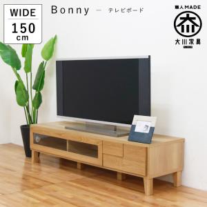 カリモク家具　テレビ台　コロニアル　サイドボード カリモク家具（KARIMOKU FURNITURE） カリモク コロニアル テレビ