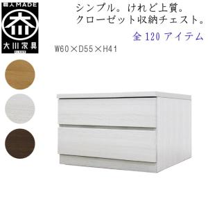 丸田木工株式会社の工場直営ショップです。