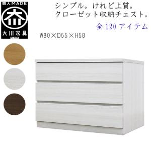 丸田木工株式会社の工場直営ショップです。