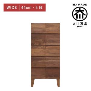 イタリア家具　チェスト４段 チェスト4段 イタリア製 丸脚 イタリア家具 輸入家具 ヨーロッパ家具