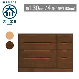 カリモク家具（KARIMOKU FURNITURE） 【開梱設置付】 FA3534 ME MK XR