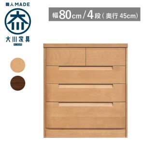 カリモク家具（KARIMOKU FURNITURE） 【開梱設置付】 FA3534 ME MK XR 