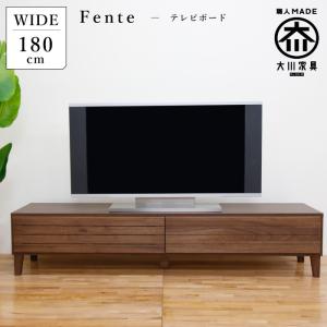 カリモク家具（KARIMOKU FURNITURE） カリモク テレビ台 HC5868NK