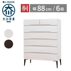 IKEA/イケア/通販]MALM マルム チェスト（引き出し×6）, ホワイト