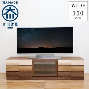 クリエイトファニチャー（Create Furniture） 北海道民芸家具 国産家具