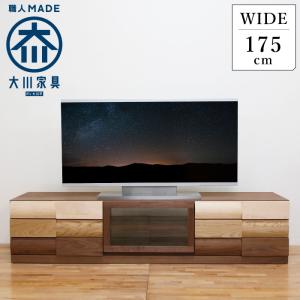 カリモク家具（KARIMOKU FURNITURE） 【開梱設置付】 HC5868NK