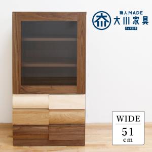 カリモク家具（KARIMOKU FURNITURE） カリモク デスクキャビネット