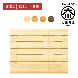 HERMES（エルメス） エルミー 遊び道具 揺り木馬 コットン