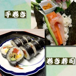 【送料無料】有明海産 焼き海苔 全型50枚 【...の詳細画像2