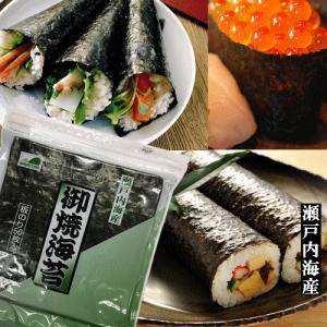 【送料無料】(訳あり)焼海苔 全型50枚入 瀬...の詳細画像1