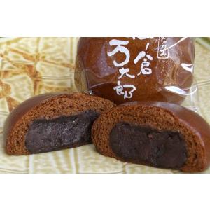 仙ノ倉万太郎 8個入の詳細画像1