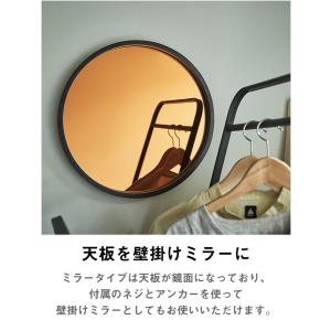 ラウンドトレーテーブルL 幅73cm 2WAY...の詳細画像3