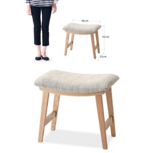 トロペ 木製スツール 布張りスツール 布製 革...の詳細画像2