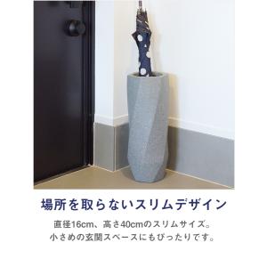陶器製傘立て スリム おしゃれ セラミックの詳細画像2