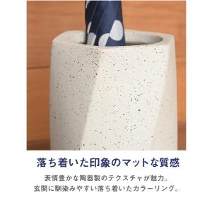 陶器製傘立て スリム おしゃれ セラミックの詳細画像4
