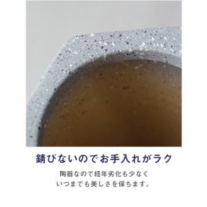 陶器製傘立て スリム おしゃれ セラミックの詳細画像5