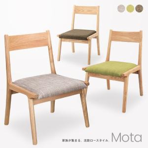 Mota北欧ロースタイル 木製 ダイニングチェア アッシュ 天然木製 北欧ナチュラルチェア イス 低めリビングダイニングにも[d]｜marusyou