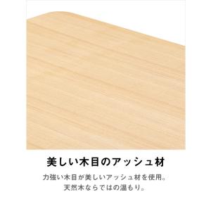 ダイニングテーブル 幅150cm 木製 4人掛...の詳細画像2