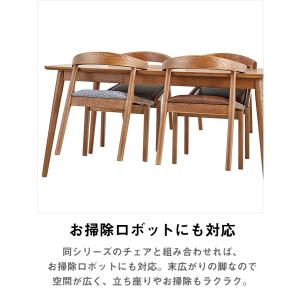 ダイニングテーブル 幅150cm 木製 4人掛...の詳細画像4
