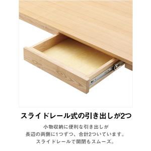 ダイニングテーブル 幅150cm 木製 4人掛...の詳細画像5