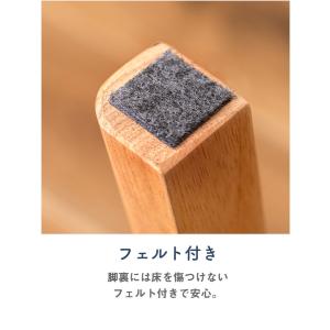 スツール 三本脚 北欧風 木製 3本脚 直径3...の詳細画像4