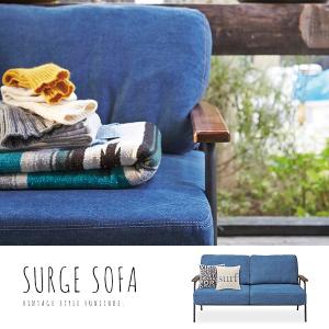 木肘デニムソファー　SURGEサージ　ジーンズソファー　2P　2人掛けソファー　布張り　西海岸風　カリフォルニアスタイル　ヴィンテージ hs-755 [d]