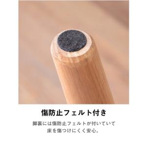木製ダイニングテーブル 幅150cm 4人掛け...の詳細画像5