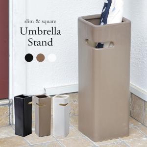 傘立て 陶器製 スクエア 四角 スリム 高級感 スタイリッシュ おしゃれ シンプル コンパクト スマート 錆びない Ld Az Lfs 111 Marusyou まるしょう 通販 Yahoo ショッピング