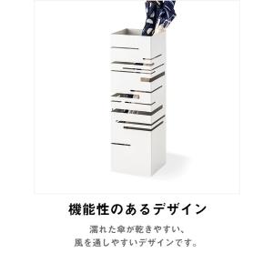 スリム スクエアタイプ 傘立て 高級感 スタイ...の詳細画像5