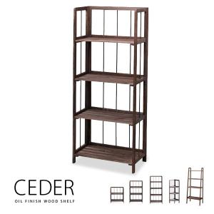 CEDER　4段タイプ　木製ラック　フォールディングシェルフ　折りたたみシェルフ　ナチュラルシンプルモダン　キッチン、リビング、玄関  lfs-364 [ld]｜marusyou